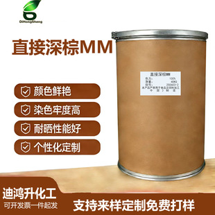 ֱ��Ⱦ��ֱ������MM���Nֱ��Ⱦ���ζȸ��͕�Ⱦ��ֱ������MM