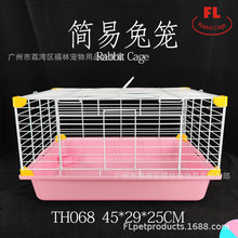 简易兔笼防喷尿养小兔子笼荷兰猪豚鼠专大号室内家用笼子可折叠