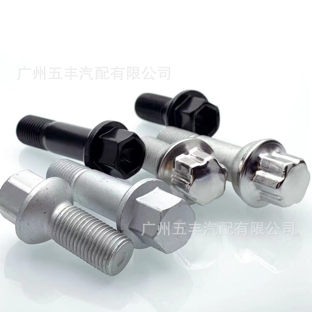 A0009901707适用于奔驰轮胎螺丝ES300RS350MLGL550级防盗轮毂螺栓
