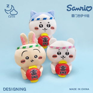 �¿�ɐ۞��_���T���ӿ���С��ë�q������߳������Ҿӱ���