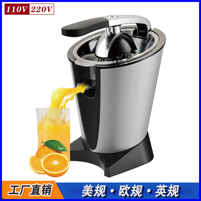 Máquina de jugo eléctrica de presión manual de acero inoxidable estándar europeo y americano de gran tamaño, máquina de jugo de Taiwán, material de separación de jugo de residuos de jugo de frutas