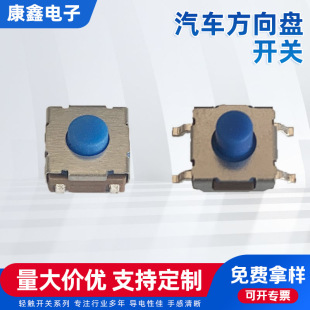�p�|�_�P��܇���6.2*6.2550gf���z���_�NƬ���o����P���I܇�d