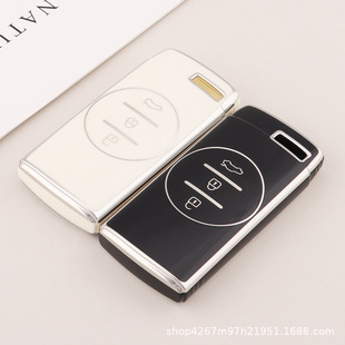 Applicable to Chery xingtu TX key case 3X ruihu 5x xingtu TXL wind-chasing Lingyun Yaoguang Moon collection LX shell buckle bag