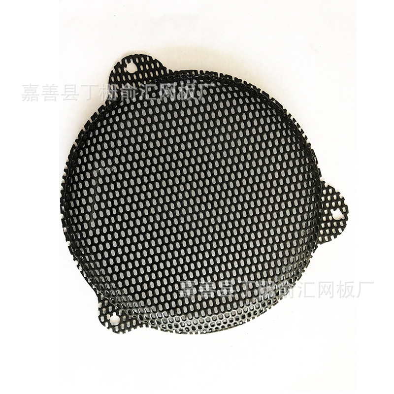 3寸金属喇叭圆形铁网罩 吸顶音响网罩金属装饰网 圆孔冲孔网生产
