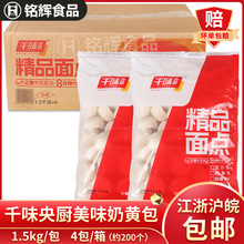 ǧζ��N���S��6kg�������������c�Ƶ����c�c���ك����Ӱ��Ʒ