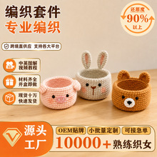 �ֹ��h�������ռ{�@ С�i�������ռ{�� �羳��̌��� ���R�d Etsy