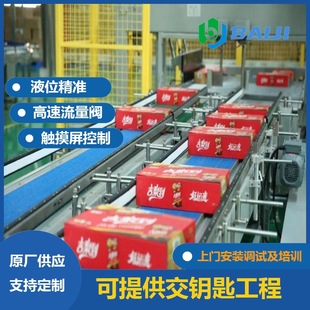 �ټ� С�������޹�֭��Ϲ��b�O�� ȫ�Ԅ�ϴ�ޙC ������{���O��