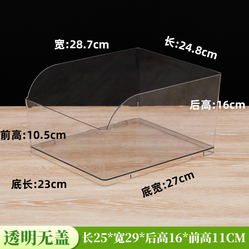 スーパーマーケットの食品ディスプレイボックスキャンディーバルク透明収納ディスプレイボックス商業コンビニエンスストアの棚スナックプラスチックボックス|undefined