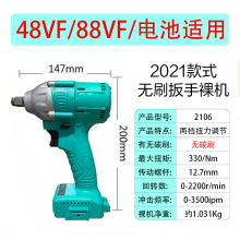 j848V21�|06ͨ��ˇ�oˢ���늳���C늄Ӱ���ľ��������ӹ�88Fg3