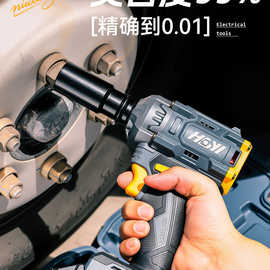电动扳手套筒全套加长汽修大中小飞内六角风炮套筒头工具棘轮扳手