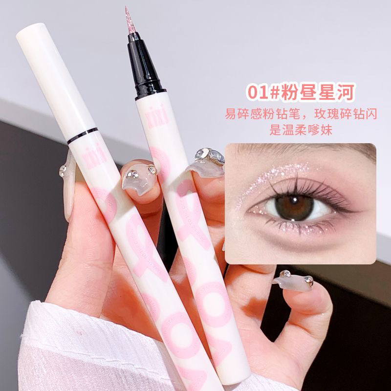 彩色朋克金属碎钻眼线笔ins亮晶晶珠光截断卧蚕笔防水持久不晕染|undefined