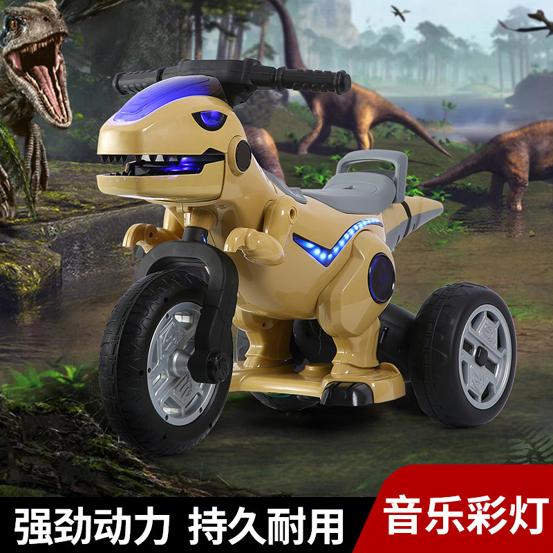 motocicleta para niños dinosaurio coche de juguete eléctrico para niños y niñas triciclo anti-rollover coche de carga grande coche de batería