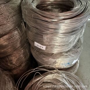 �辰�X������ԭ���ֹ�����ԭɫܛ�X�z�@��Aluminum1000g wire���X