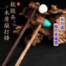 ľ|ĦNӰĦñNjiôĴľ|N