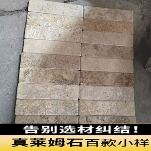 ��Ȼ�Rķʯʯ���涴ʯ�Rِ���L�l�u��ͥԺ�شu���b��͏d�ִɴu