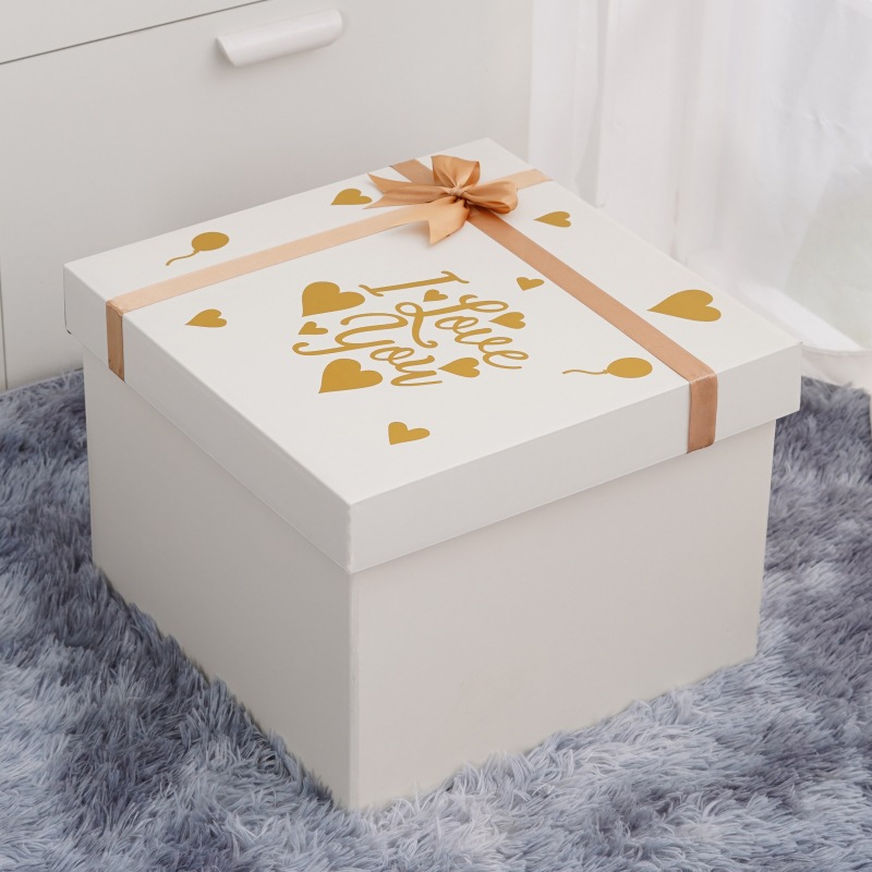 号白色礼物盒仪式感礼品盒空盒正方形送女友生日惊喜礼盒箱子