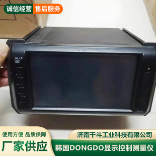 Authorized Agent ML-1C-A1 air column gauge South Korea DONG-DO Dongdu pneumatic gauge ML-1C-A1