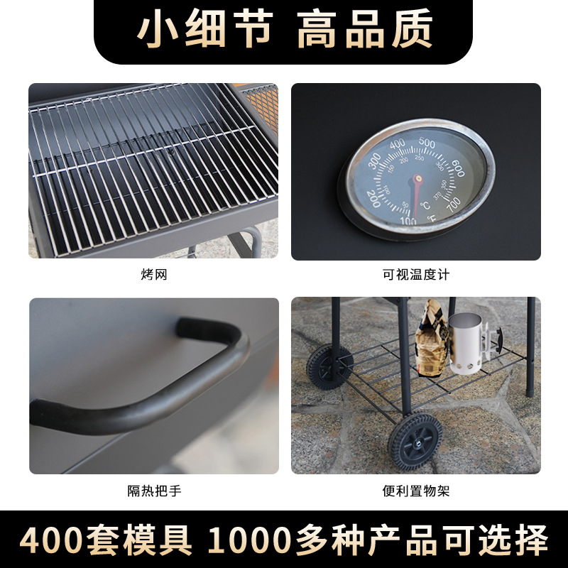 Carro portátil horno de barbacoa al aire libre hogar americano a prueba de viento barril de aceite barbacoa horno de carbón