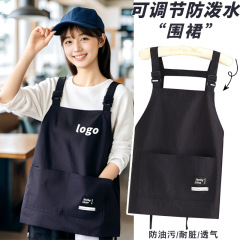 工装防水エプロンキッチン家庭用ネット赤飲食帯腰焙煎ミルクティー店作業服男女モデル