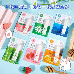 メーカーワセリン潤いリップクリーム水分補給保湿乾燥防止リップクリーム秋冬リップケアリップクリーム卸売り