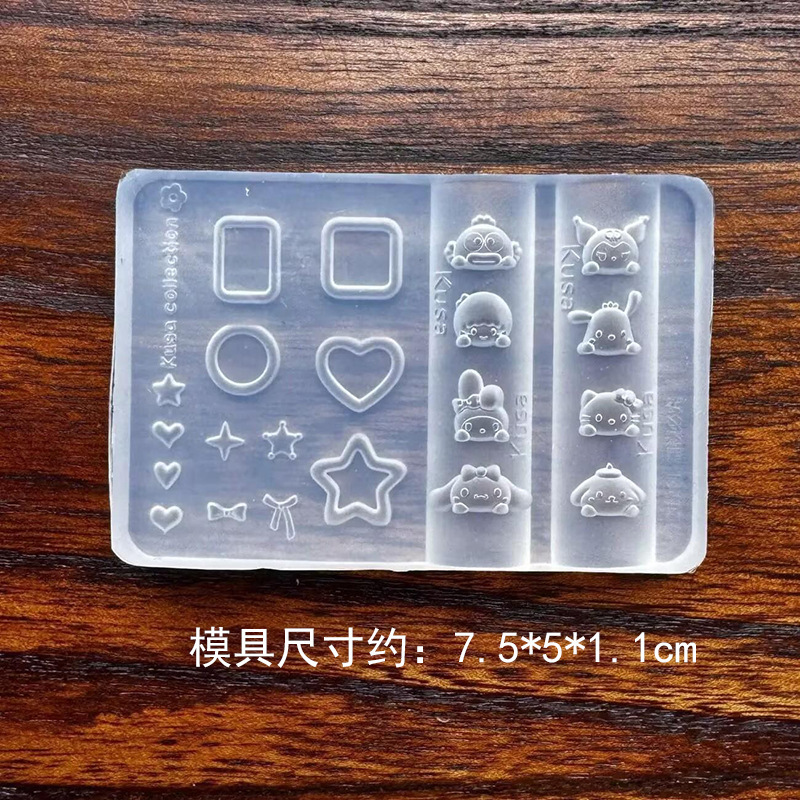 美甲模具卡通小企鹅气球kt轻松熊系列造型硅胶磨具指甲装饰工具|undefined