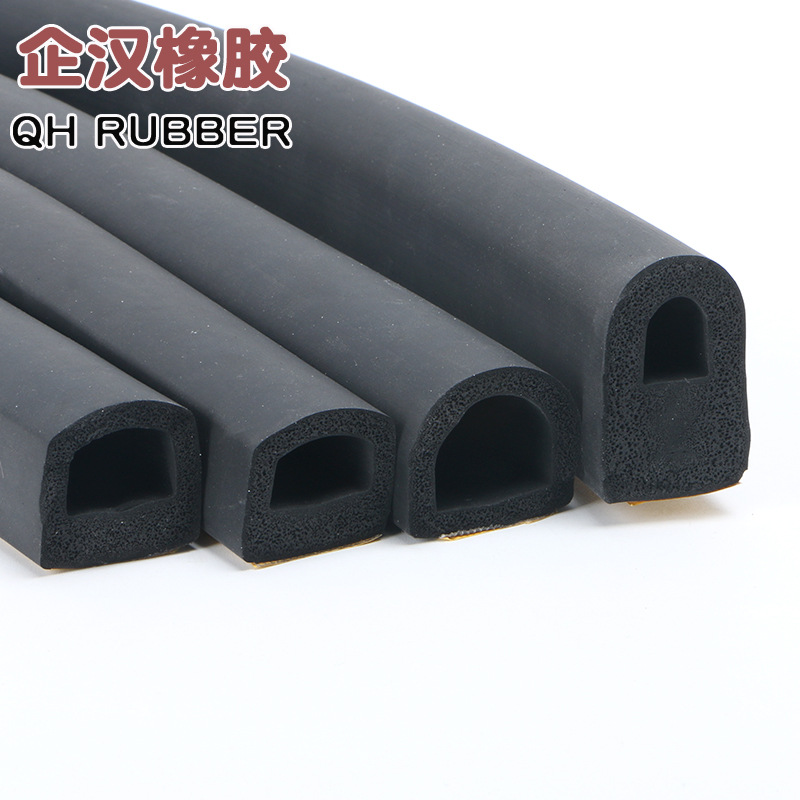 EPDM三元乙丙发泡密封条空心半圆自粘胶条D型密封条电柜箱发泡条