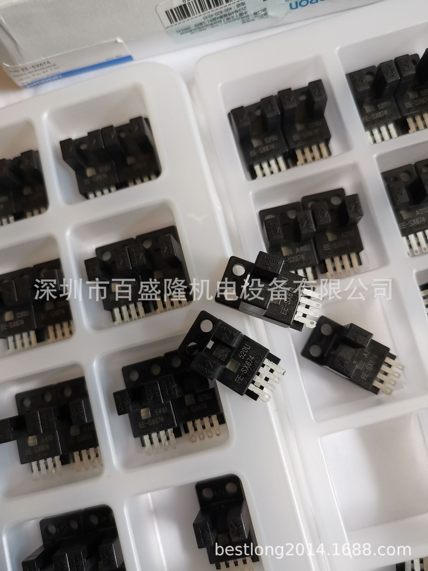 现货 供应原装全新正品欧姆龙 OMRON   EE-SX772R  可议价