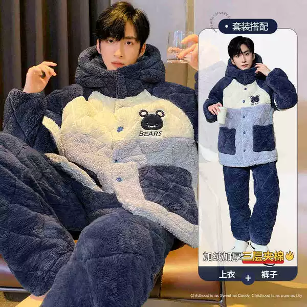 [Three-layer quilted jacket designed to be worn below 0℃] 24020
