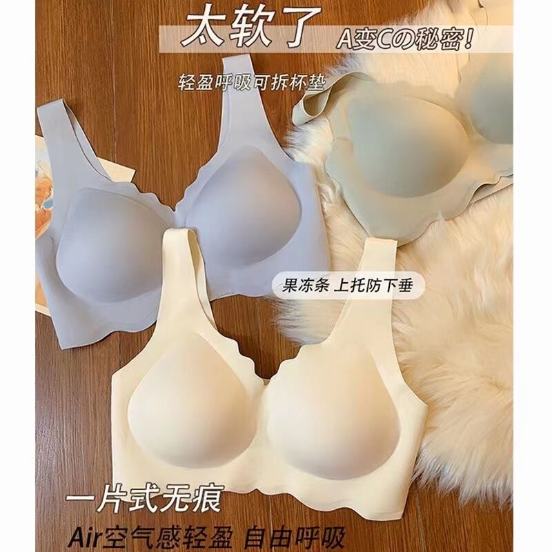 Cross-Border Nana Style Breathable Seamless Underwear for Women, Small Chest Push-Up, Thin Style, Makes Large Breasts Appear Smaller, Beautiful Back, Comfortable Bra