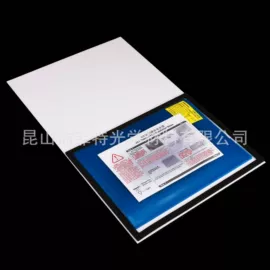 功能薄膜;保护膜;电子产品胶带