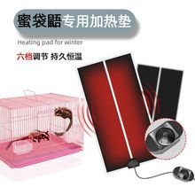 �}��ӟ�|��֦�C�����x�B�،m�ľ�з�����W�^���n�a�،���늟�̺