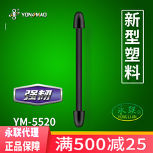 ���ڿ�Ұ������UƤ����һ�wʽ̨������O��С���