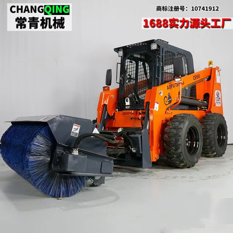常青四轮滑移机前置配套除雪机市政环卫大型推雪铲车清扫器