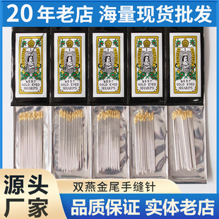 �S��ֱ�N Ů�ʽ�β�����ֿp�  ���ڿp����ֹ������ �t�����l
