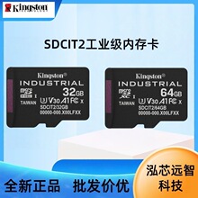 ��ʿ�D�ȴ濨SDCIT2���I���惦��TF��U3V30�͸ߜ�SD��8G16GSD��