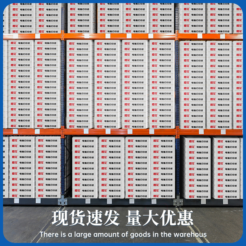 Papel de impresión de computadora de aguja de cerezo triple doble