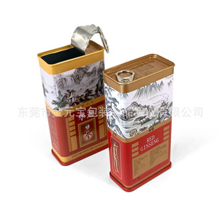 ���Sֱ���R���F�����w�L�����p���ܷ��LЧ�i�r�˅����aƷ�߶˰��b