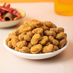 重慶怪味胡豆500g袋裝特產小吃懷舊零食蘭花豆送禮蠶豆小吃大禮包