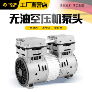 �����o�ͿՉ��C���^�u݆����ɢ��ԭ�b����^�~��늙C�������o��