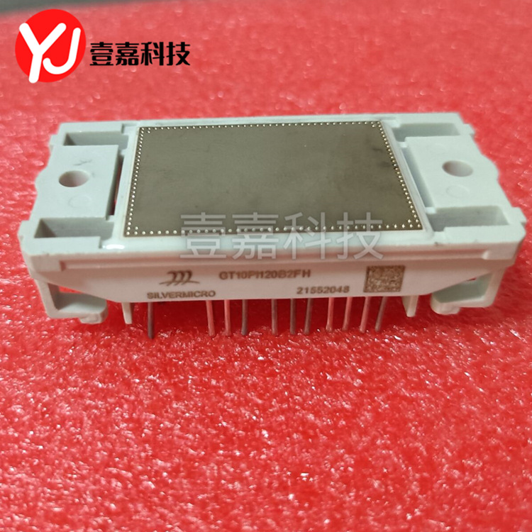 Brand new original in stock GT10PM20B2FH power IGBT module drive Inverter Module
