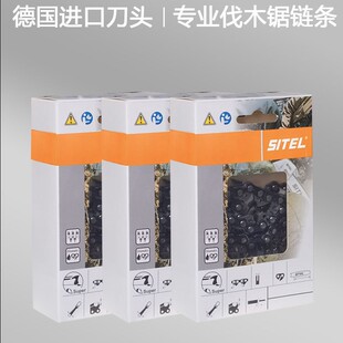 ˹�٠���ԭ�b�M�����朗l18/20��250�䏷�ľ�朗l��ƷSITEL