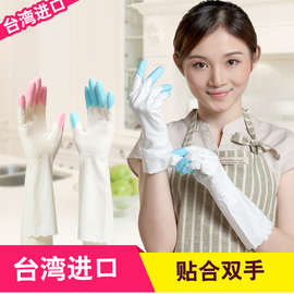 LW96鲨鱼油洗碗洗衣手套防水橡胶厨房耐用冬季胶皮清洁家务