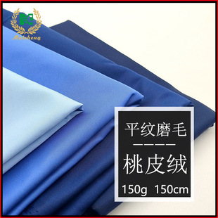 �F؛��Ƥ�q100g У������Ұ�͉|����  ��ɫƽ��ӡ��