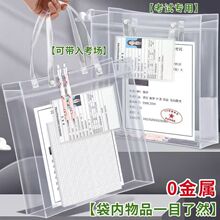 ��ԇ����͸���ļ����W�������a��������a�n�����и߿������Y�ϴ�