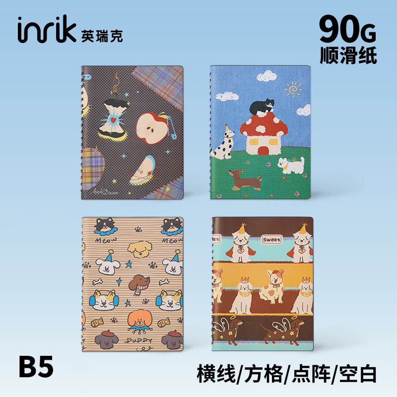 Inrik Illustration Series B5 Built-In Coil Notebook Cartoon Notebook Cute Retro Notebook Student Notebook