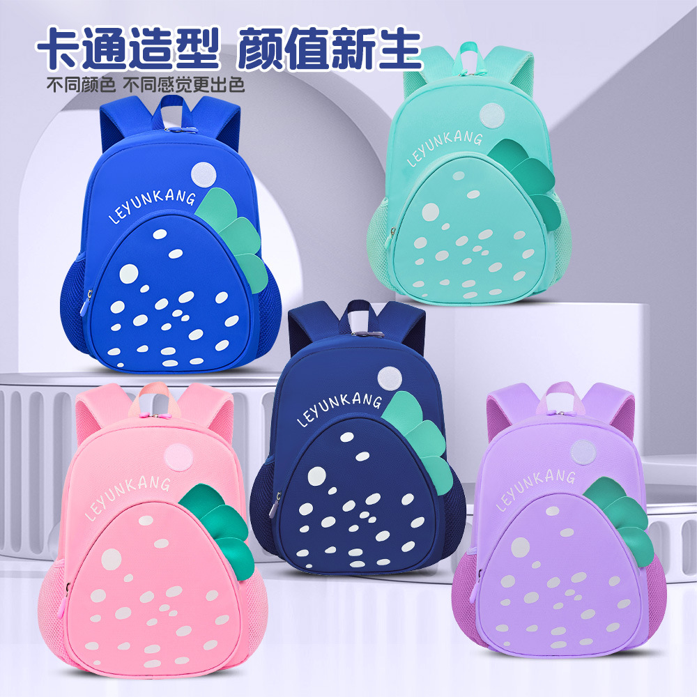 Nueva mochila de jardín de infantes Fresh Little Strawberry Kids Cartoon Mochila para niños y niñas de 3 a 6 años Mini bolso Mochila