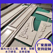 维多利亚米黄 Turkey Victoria Beige Marble大理石外墙天然石材