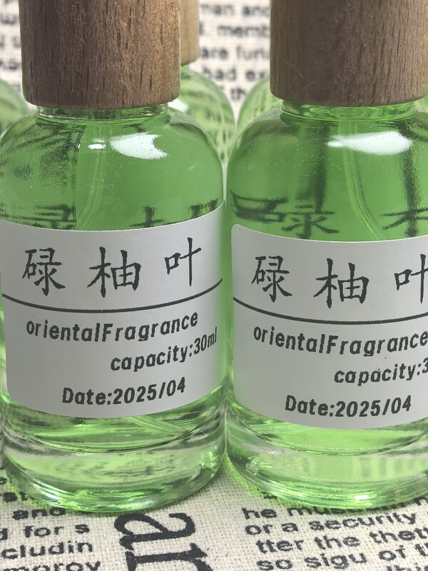 Nynp Pomelo Leaf Good Luck Perfume Fortune Spray Green Pomelo Leaf Perfume Grapefruit Scent Long-Lasting Fragrance Nynp Pomelo Leaf Good Luck Perfume Fortune Spray Green Pomelo Leaf Perfume Grapefruit Scent Long-Lasting Fragrance
