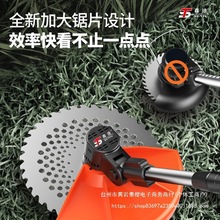 �¹��綯��ݻ�С�ͼ��ó��ʽ���ݻ���ƺ��﮵�๦�ܴ���ݵ���