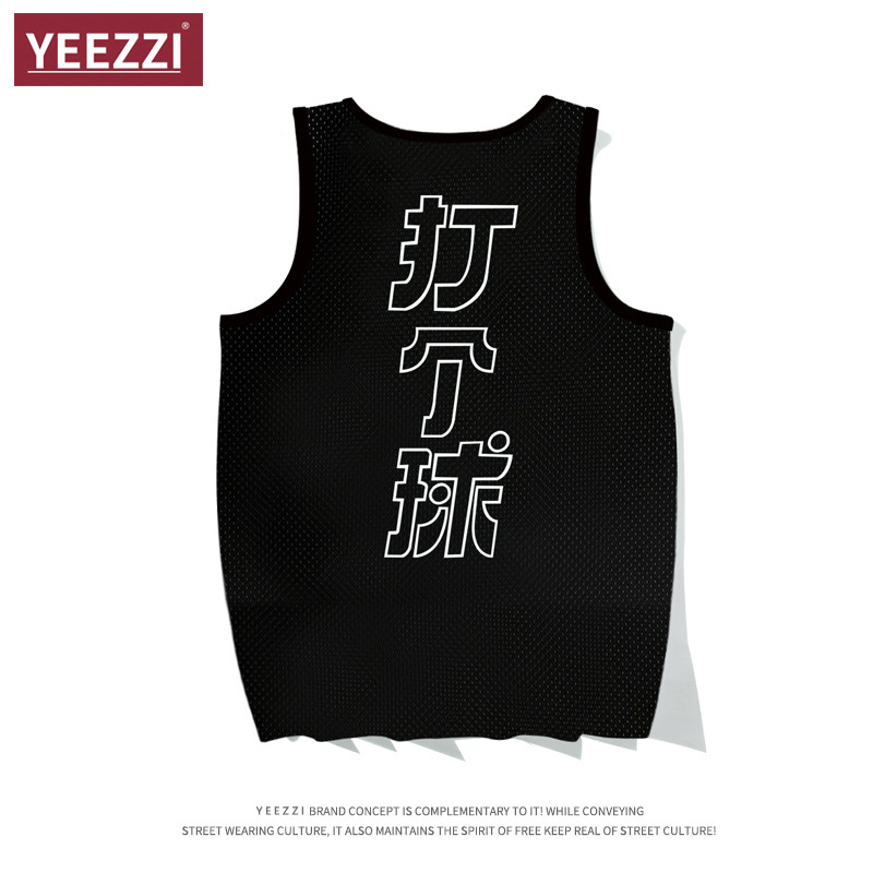Play a Ball American Quick-Drying Vest Mesh Jersey Vest Couple Summer Clothing Original Printed Basketball Sleeveless Vest